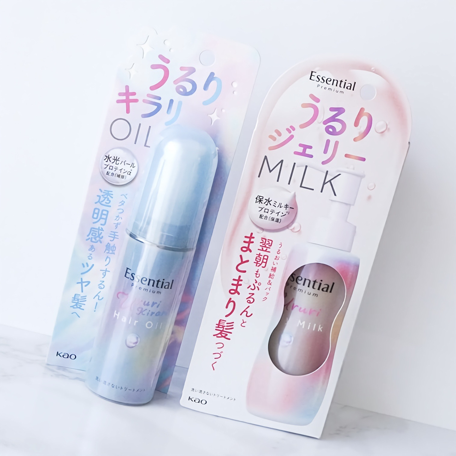 エッセンシャル プレミアム うるりキラリオイル/エッセンシャル/ヘアオイルを使ったクチコミ（3枚目）