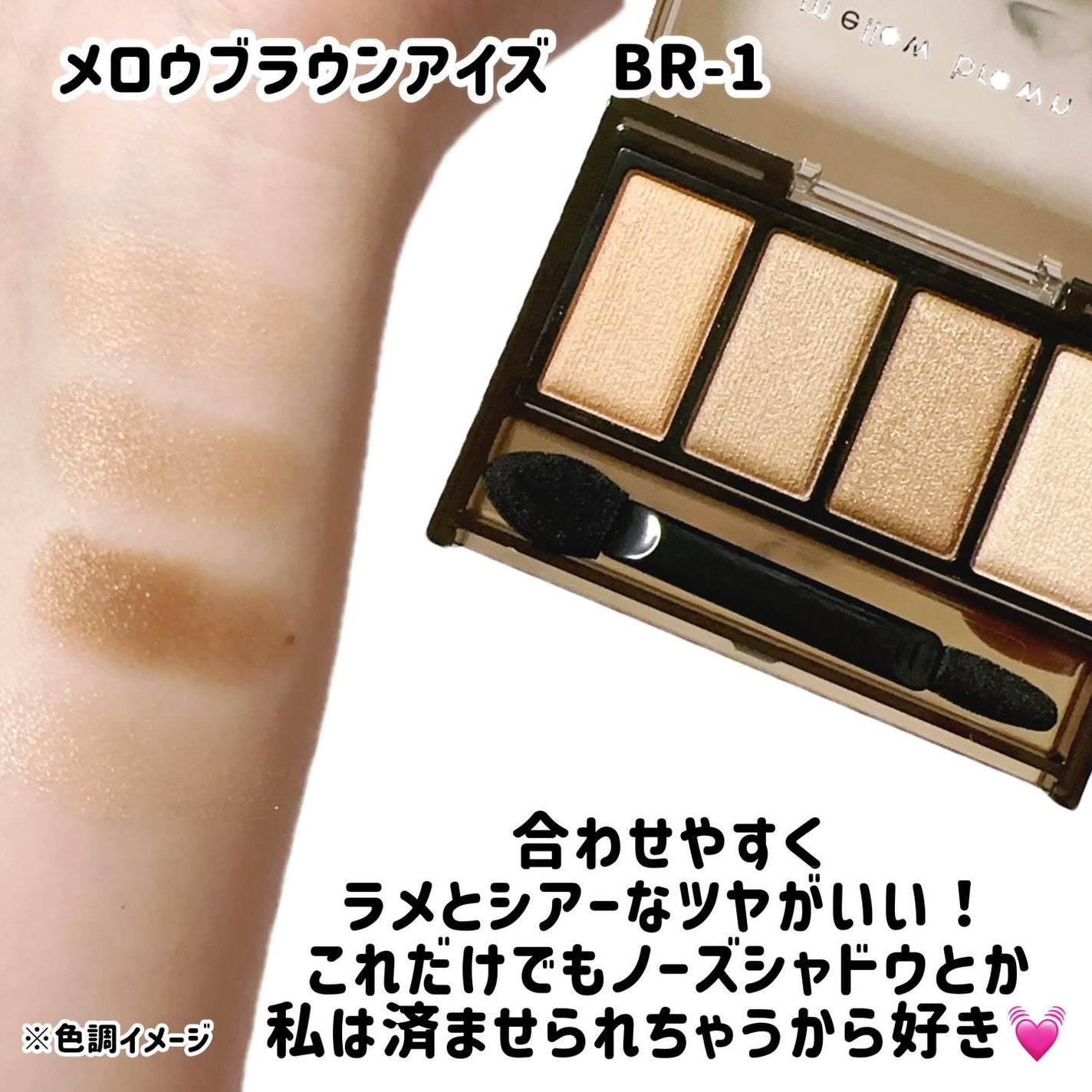 ケイト デザイニングアイブロウ3D/KATE/パウダーアイブロウを使ったクチコミ(3枚目)