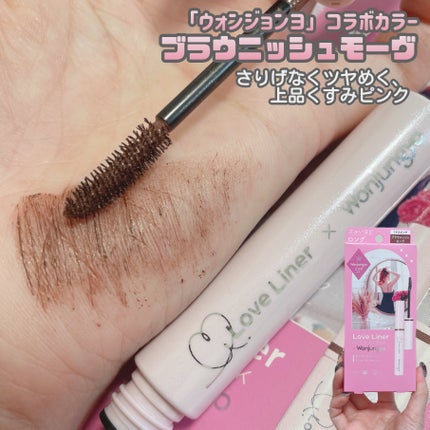 ウォンジョンヨ ドローイングライナー ショート/Wonjungyo/リキッドアイライナーを使ったクチコミ(5枚目)