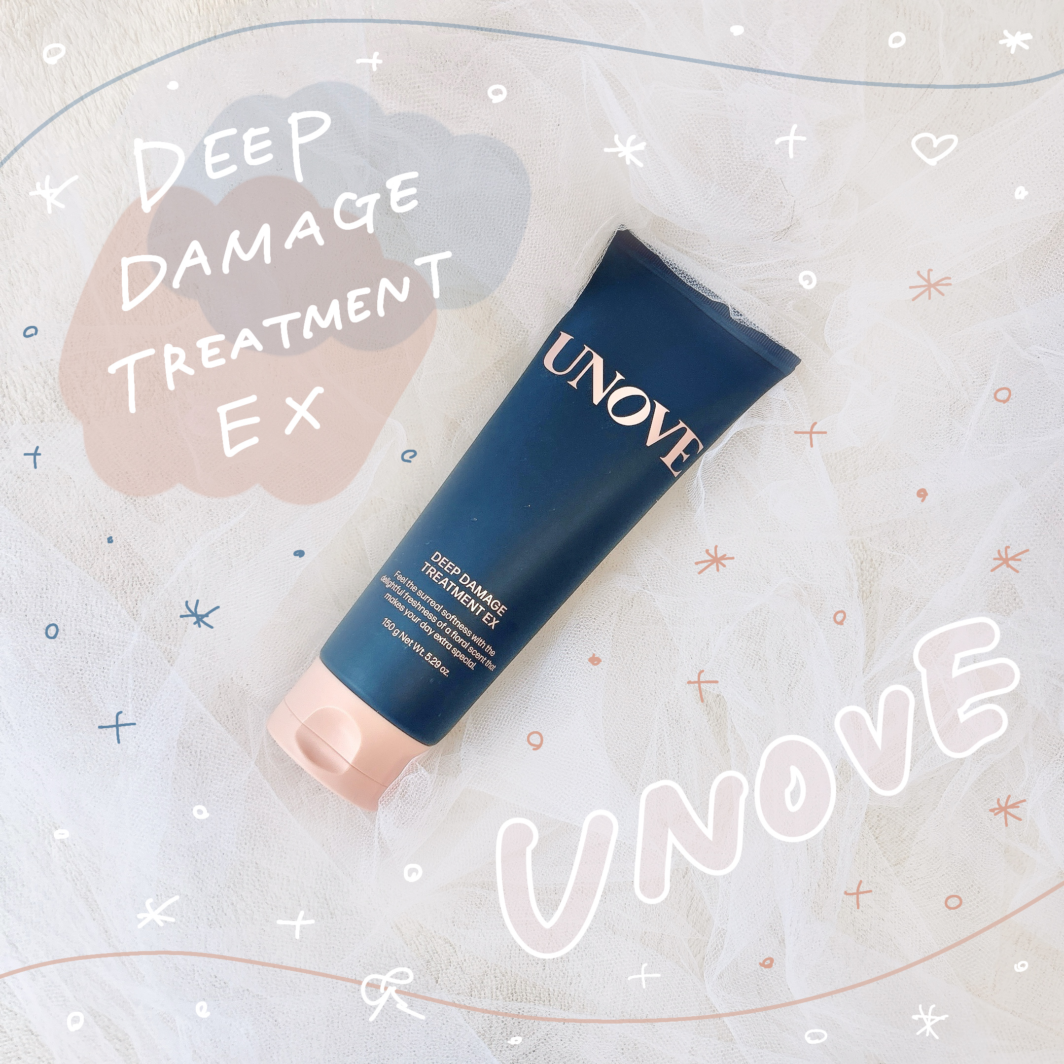 ディープダメージトリートメントEX/UNOVE/洗い流すヘアトリートメントを使ったクチコミ（1枚目）