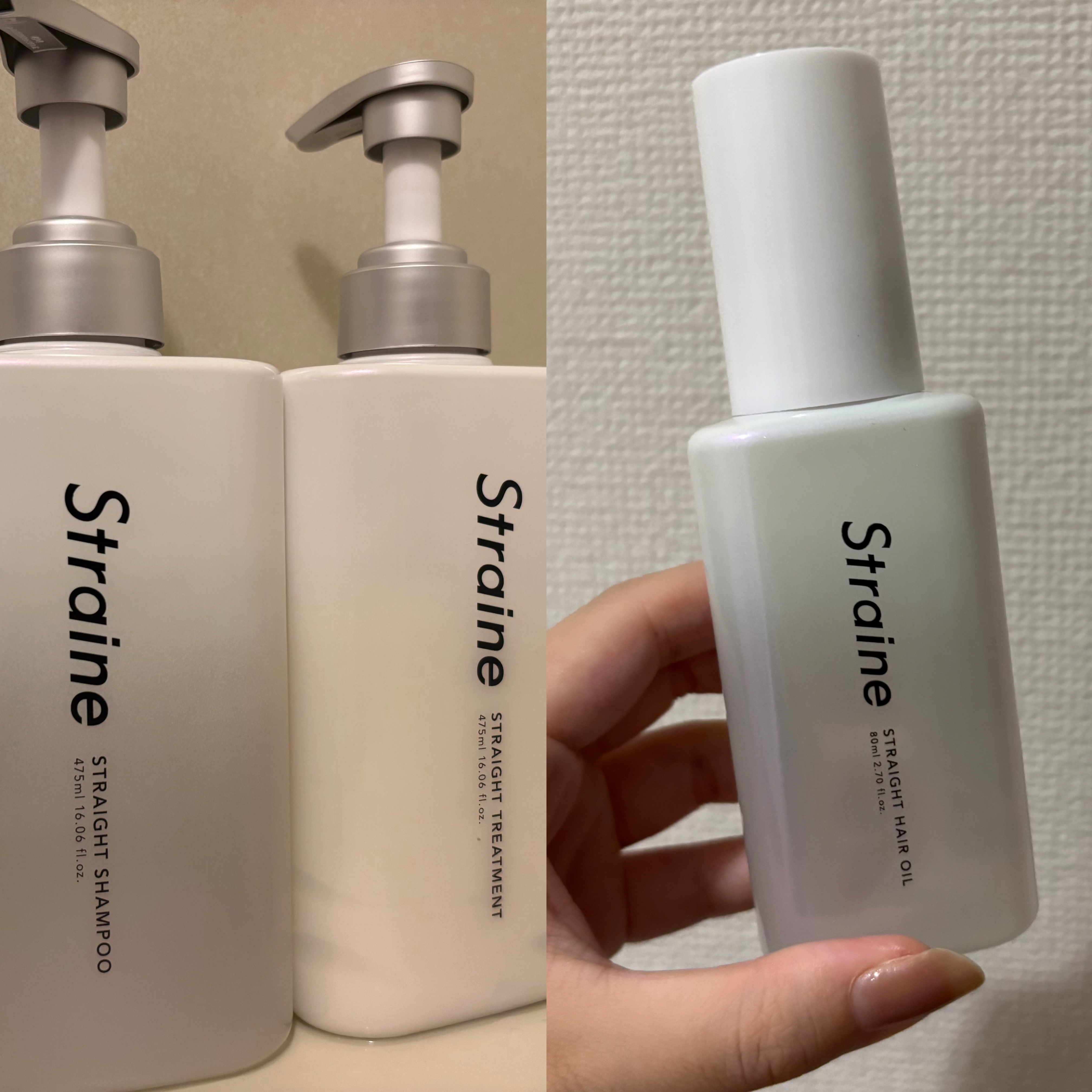 ストレートシャンプー/ストレートトリートメント ホワイトブロッサムの香り/Straine/市販シャンプーを使ったクチコミ（1枚目）