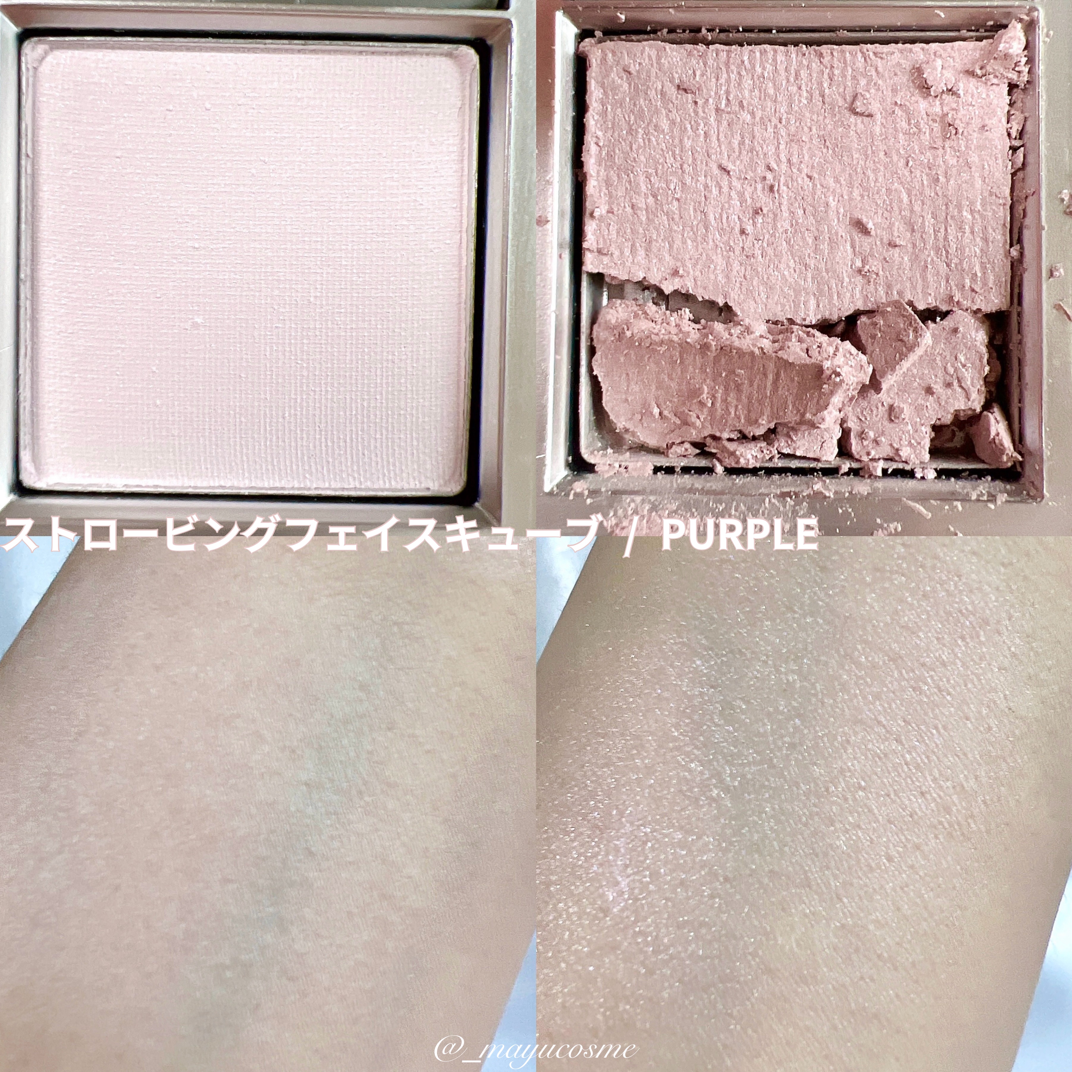 オールオーバーフェイスブラッシュ/TWO SLASH FOUR/パウダーチークを使ったクチコミ（2枚目）