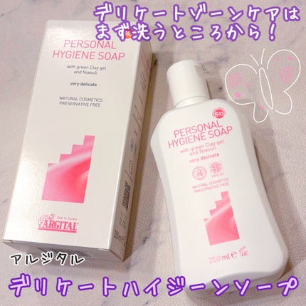 デリケートハイジーンソープ 250mL/ARGITAL/デリケートゾーンケアを使ったクチコミ(1枚目)