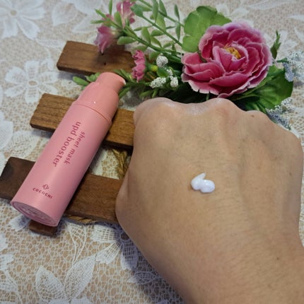 ココチ シートマスク アプデ ブースター/COCOCHI/ブースター・導入液を使ったクチコミ(3枚目)