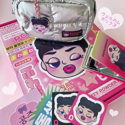 フローラアイパレット/AMUSE/アイシャドウを使ったクチコミ(8枚目)