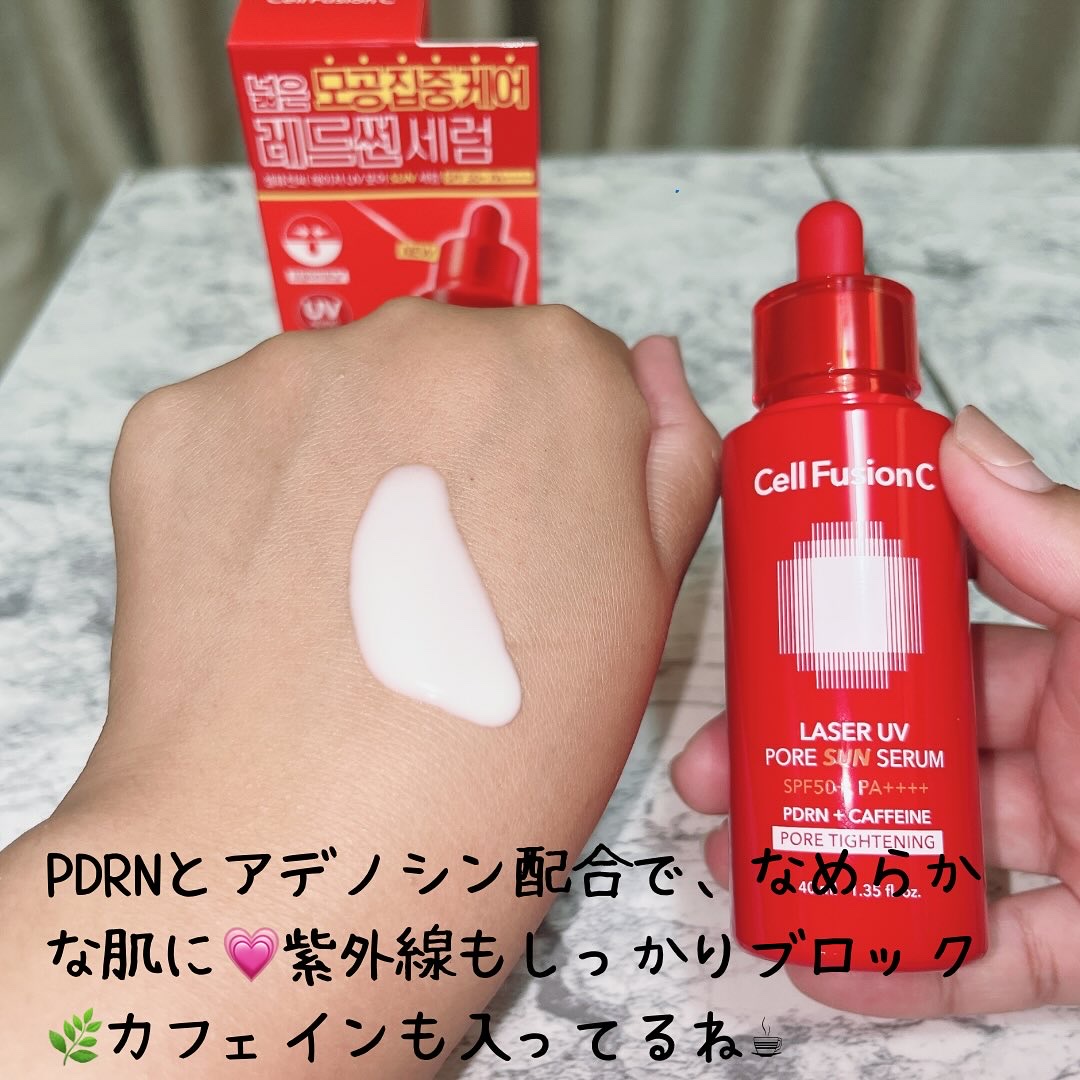 Cell Fusion C レーザーUVポアサンセラム/Cell Fusion C(セルフュージョンシー)/日焼け止めローションを使ったクチコミ（3枚目）