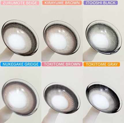 Chapun 1DAY/Chapun/ワンデー(1DAY)カラコンを使ったクチコミ(6枚目)