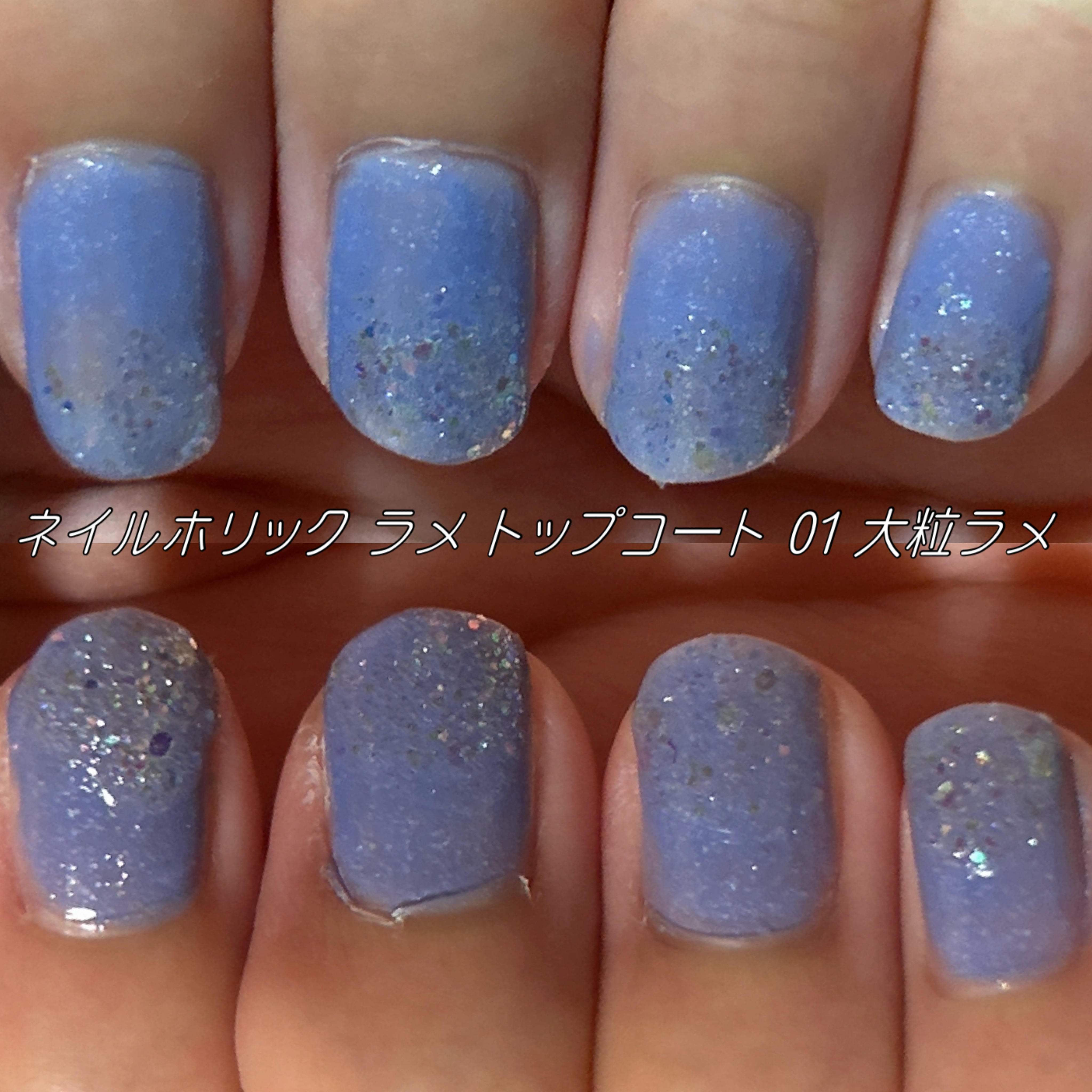 ネイルホリック くすみカラーズ/ネイルホリック/マニキュアを使ったクチコミ（3枚目）