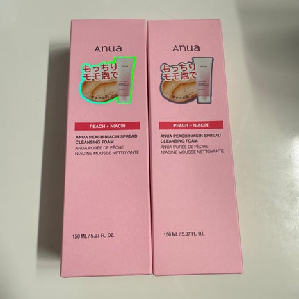 ドクダミ77 % 鎮静マスクパック/Anua/シートマスク・パックを使ったクチコミ(4枚目)