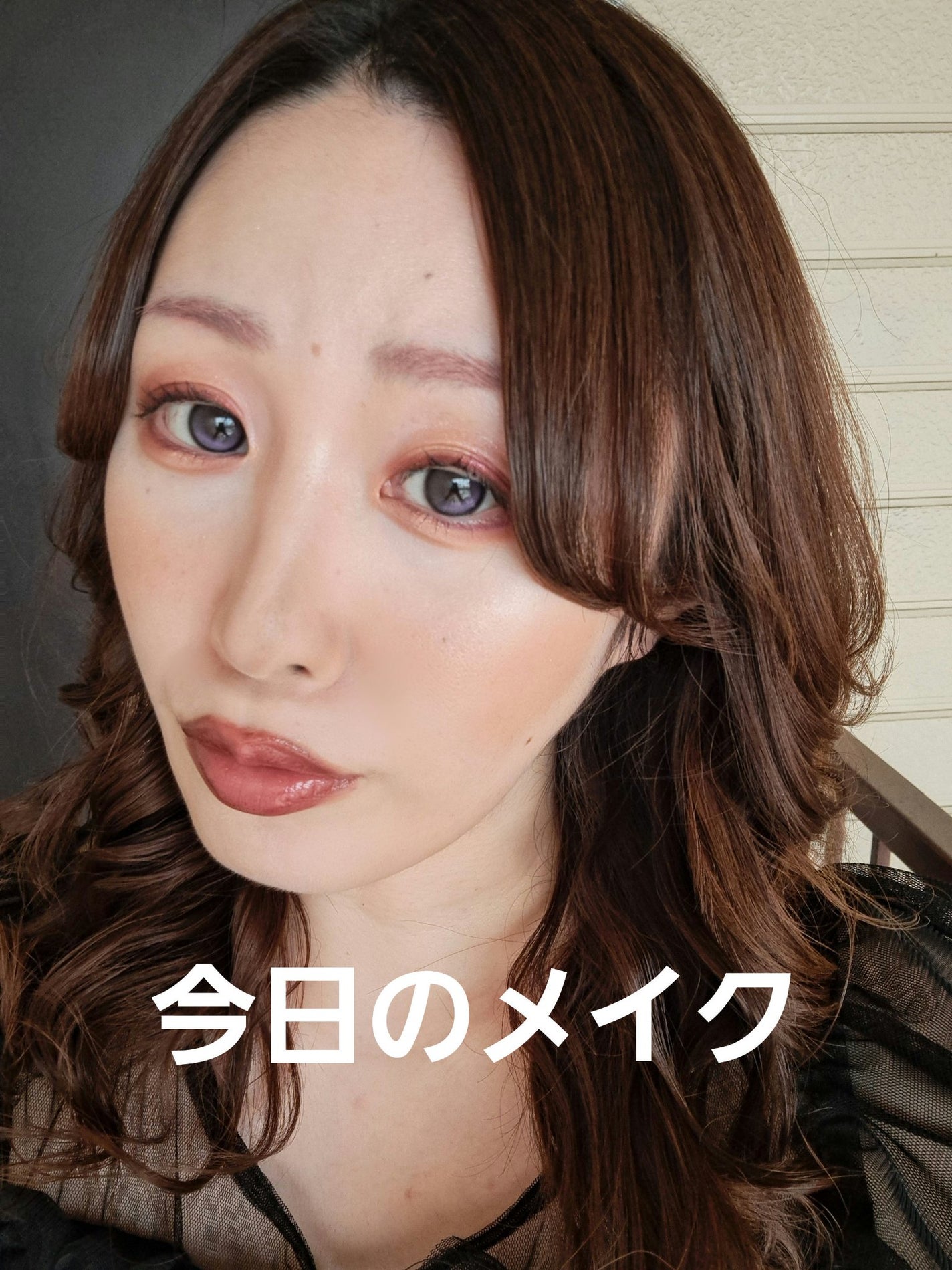 クリーミータッチライナー/キャンメイク/ジェルアイライナーを使ったクチコミ(1枚目)