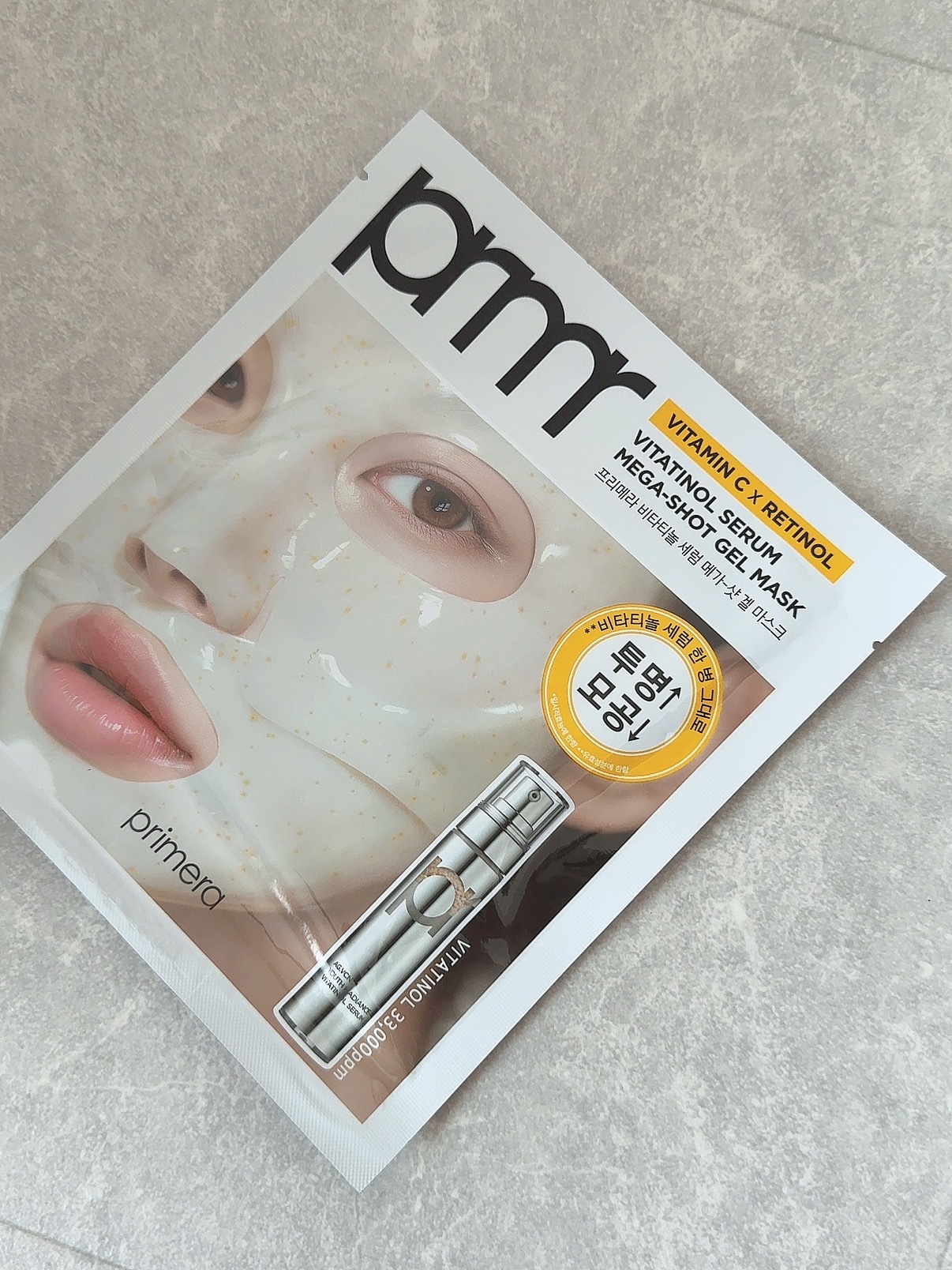 ビタチノールセラム メガショット ゲルマスク 34g/primera/シートマスク・パックを使ったクチコミ（1枚目）
