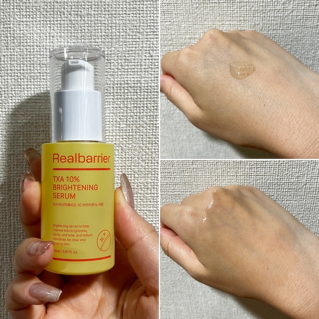 7モイスチャーブライトニングアンプルマスク/Real Barrier/シートマスク・パックを使ったクチコミ（2枚目）