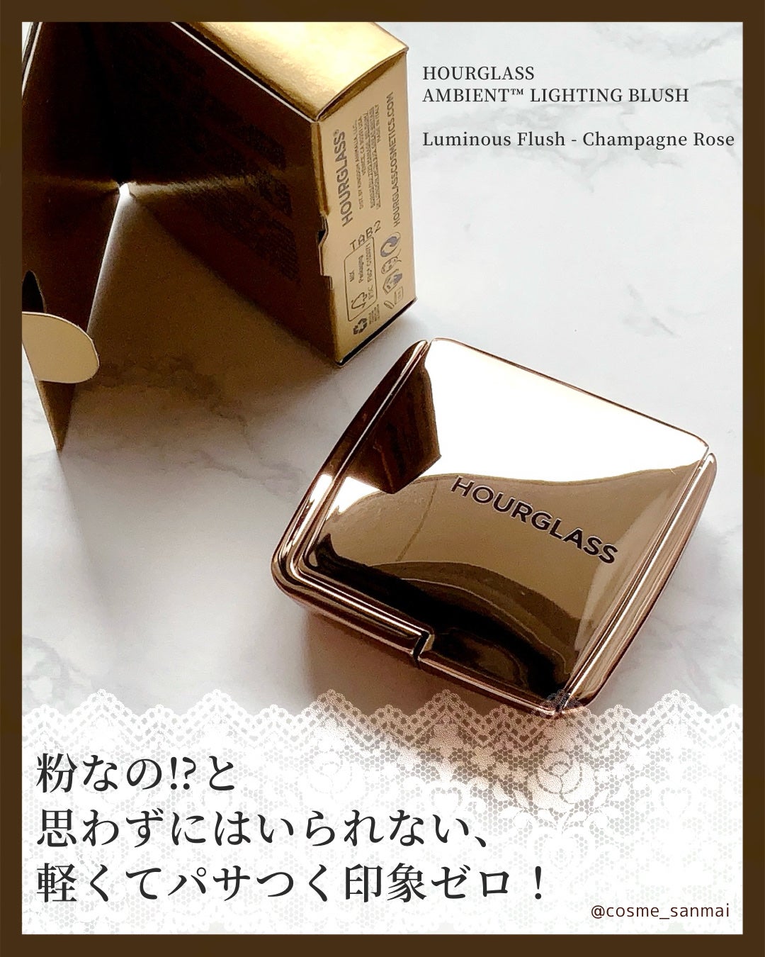 Ambient Lighting Blush/HOURGLASS/プレストパウダーを使ったクチコミ(4枚目)