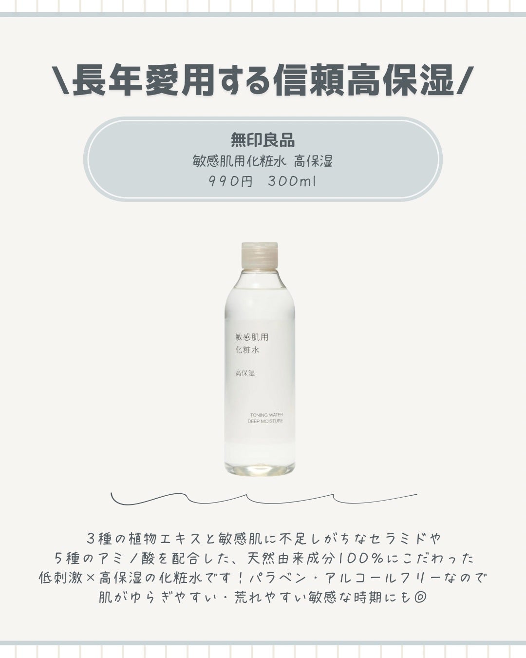 3番 すべすべキメケアシートマスク/numbuzin/シートマスク・パックを使ったクチコミ(3枚目)