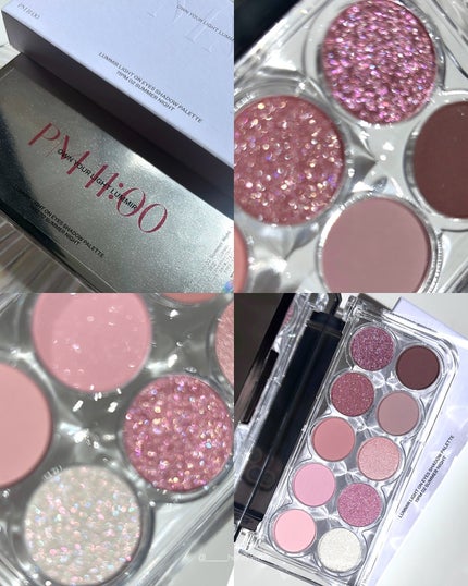 ライトオンアイズシャドウパレット/ルミル/アイシャドウパレットを使ったクチコミ(4枚目)