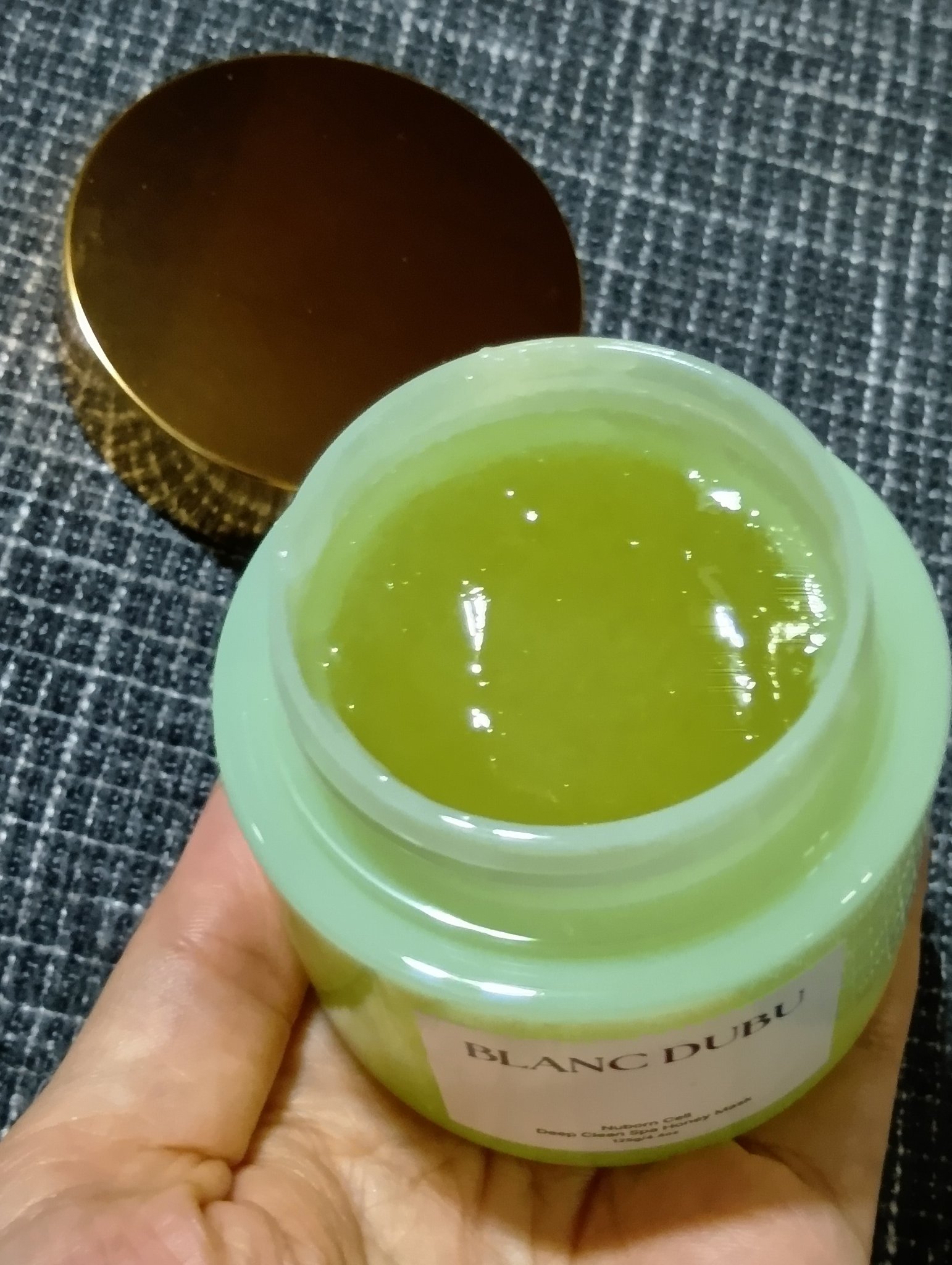 [ブランドゥブ] ヌボンセル ハニースパ クレンジングマスク/BLANC DUBU/その他洗顔料を使ったクチコミ（3枚目）