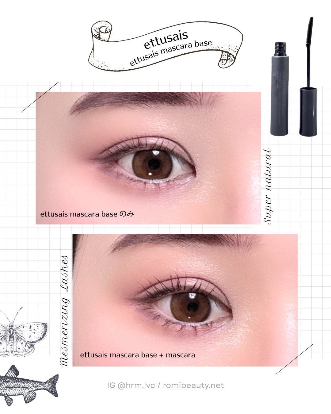 エテュセ アイエディション (マスカラベース)/ettusais/マスカラ下地を使ったクチコミ（3枚目）