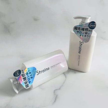 ストレートシャンプー/ストレートトリートメント/Straine/市販シャンプーを使ったクチコミ(2枚目)