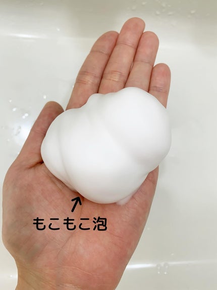 泡洗顔 コントロールケア(医薬部外品)/ビフェスタ/泡洗顔を使ったクチコミ(2枚目)