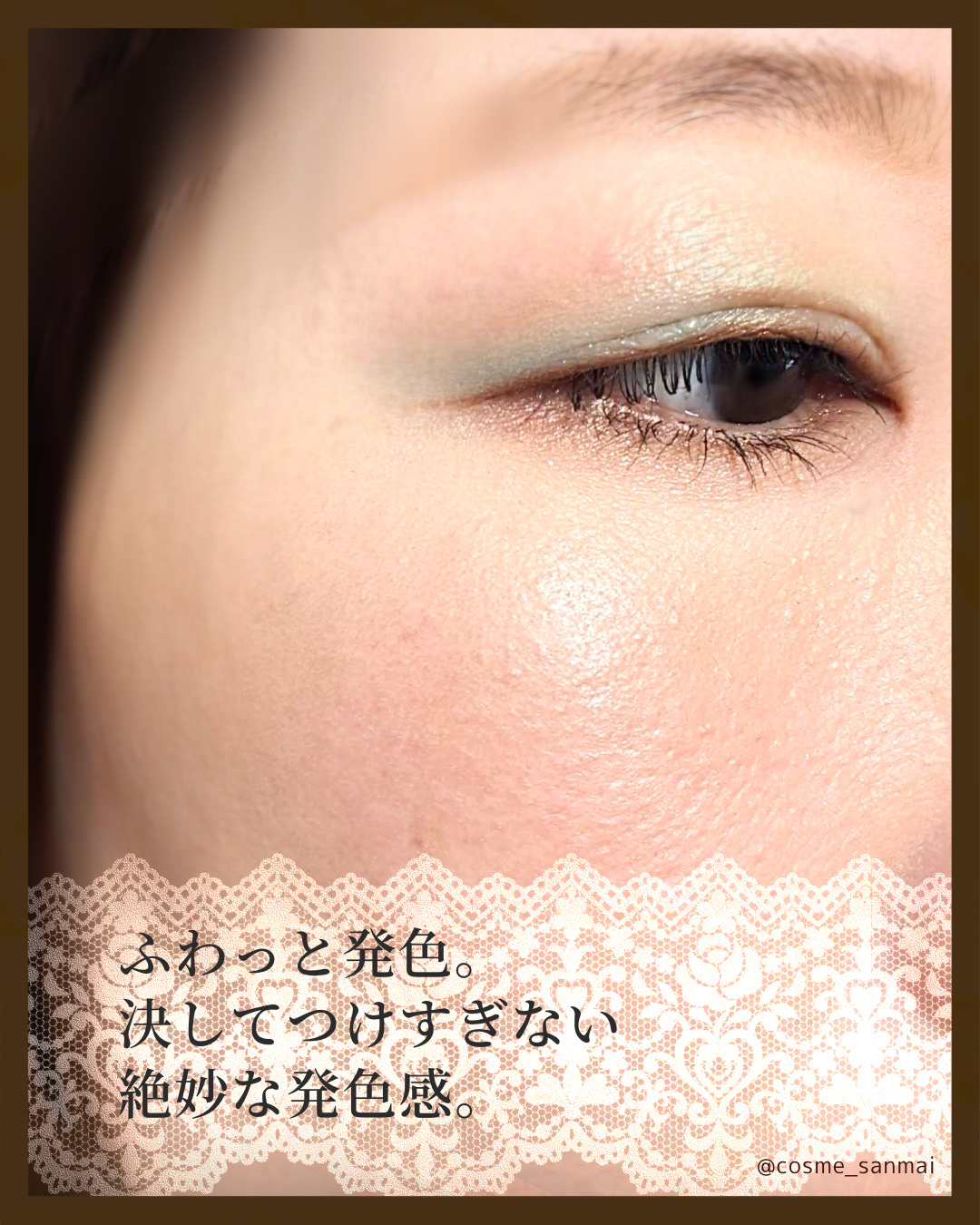 Ambient Lighting Blush/HOURGLASS/プレストパウダーを使ったクチコミ（2枚目）