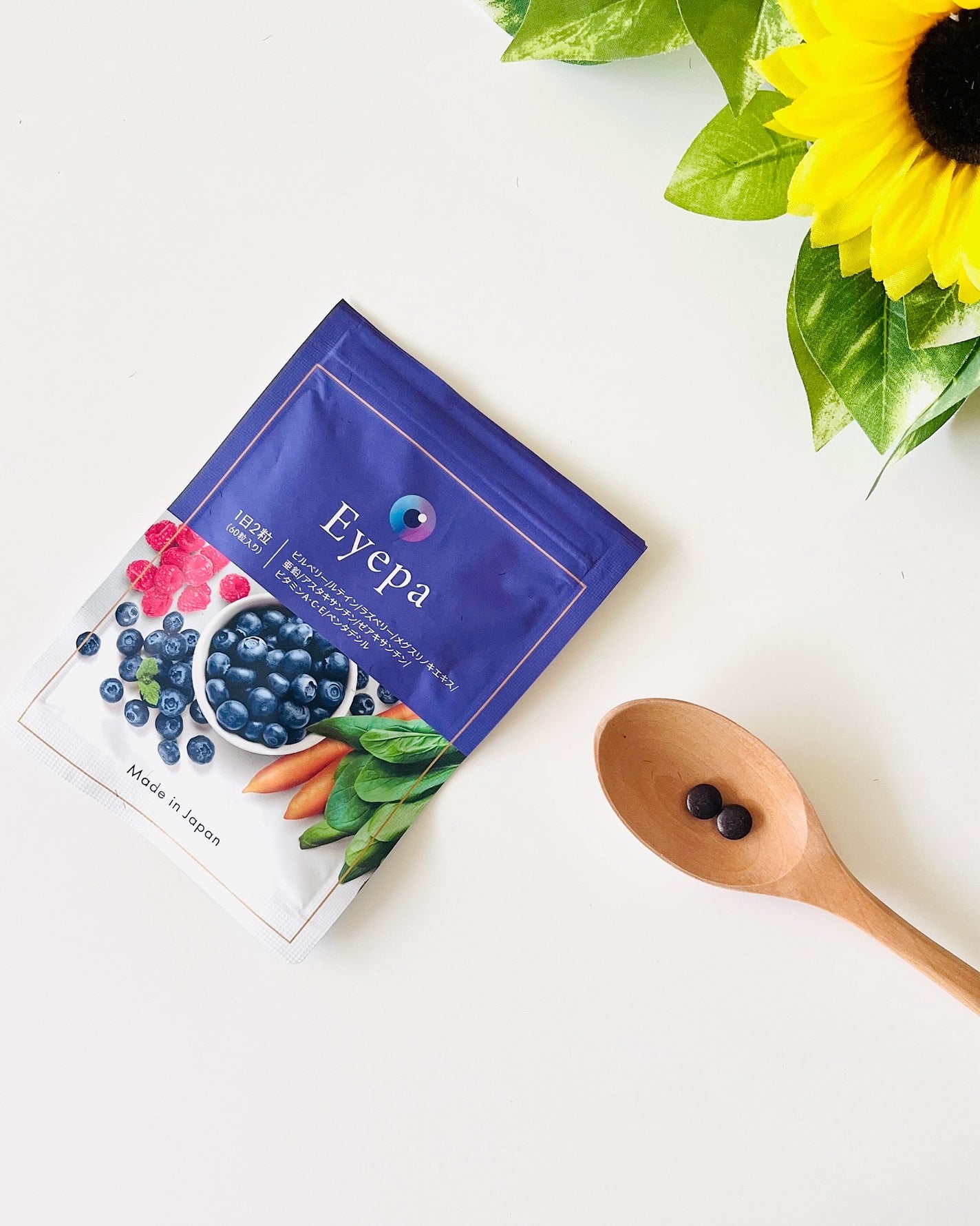 Eyepa/Eyepa/健康サプリメントを使ったクチコミ(3枚目)