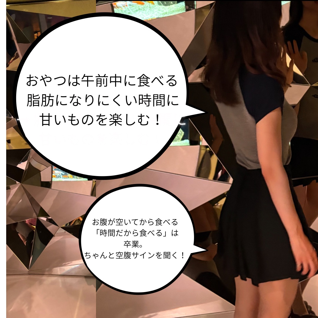 サントリー天然水/サントリー/ミネラルウォーターを使ったクチコミ（2枚目）