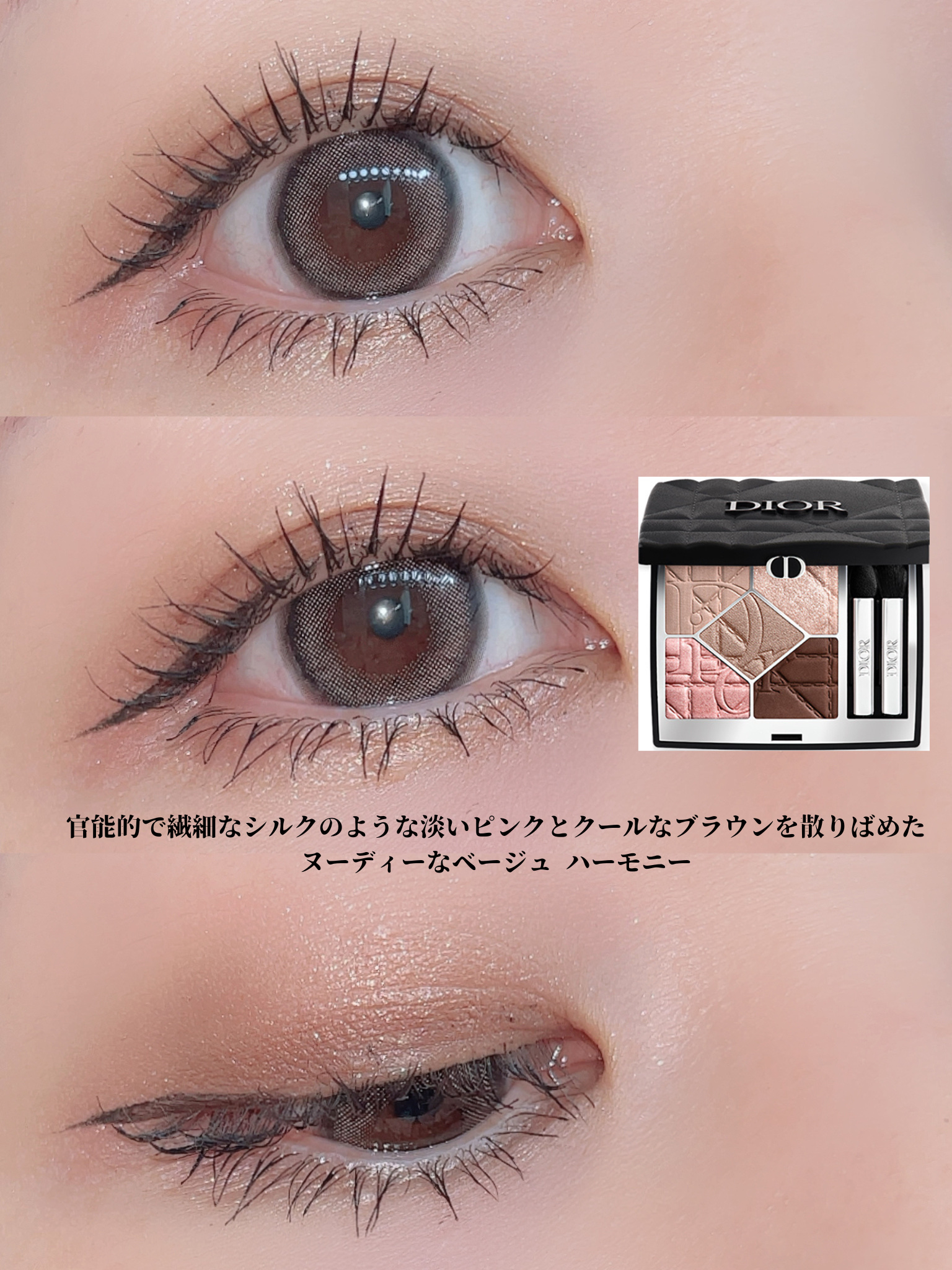 MOLAK 1day/MOLAK/ワンデー（１DAY）カラコンを使ったクチコミ（3枚目）