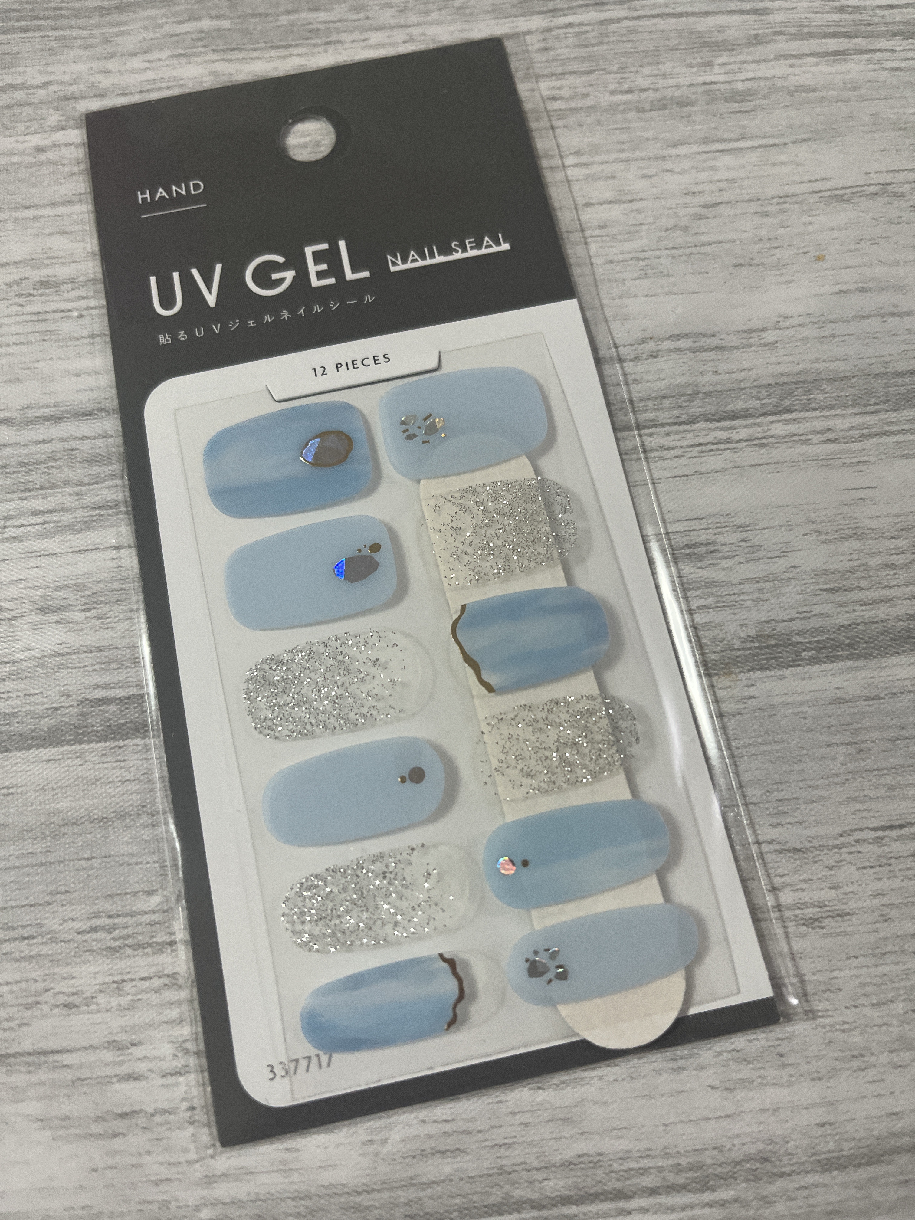 ノンワイプトップコート/セリア/ジェルネイルを使ったクチコミ（2枚目）