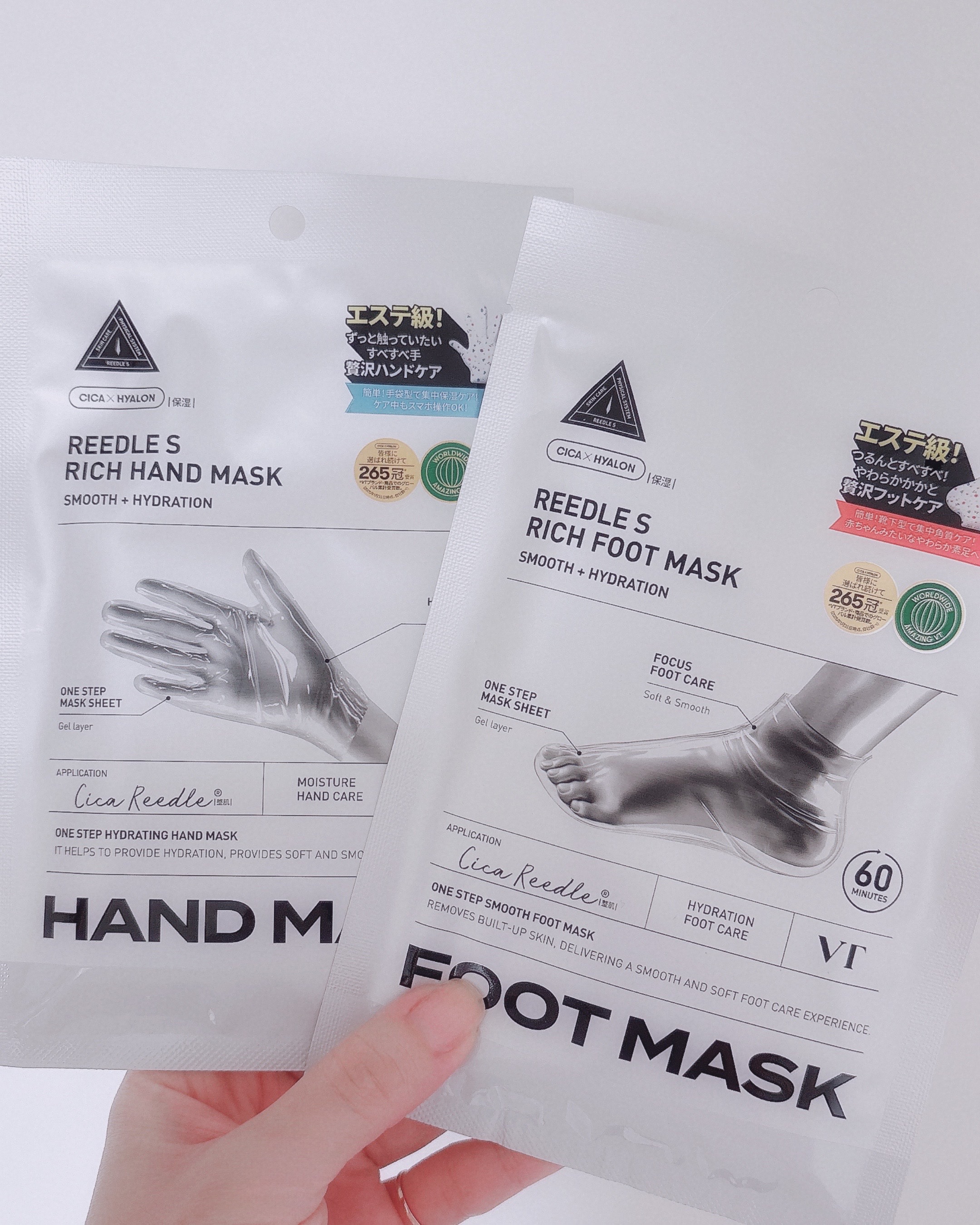 リードルショット リッチハンドマスク/VT/ハンドクリームを使ったクチコミ（1枚目）