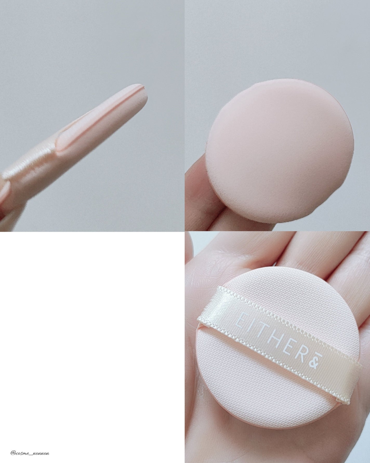 Pebble Blur Cushion (mini)/EITHER&/クッションファンデーションを使ったクチコミ(5枚目)