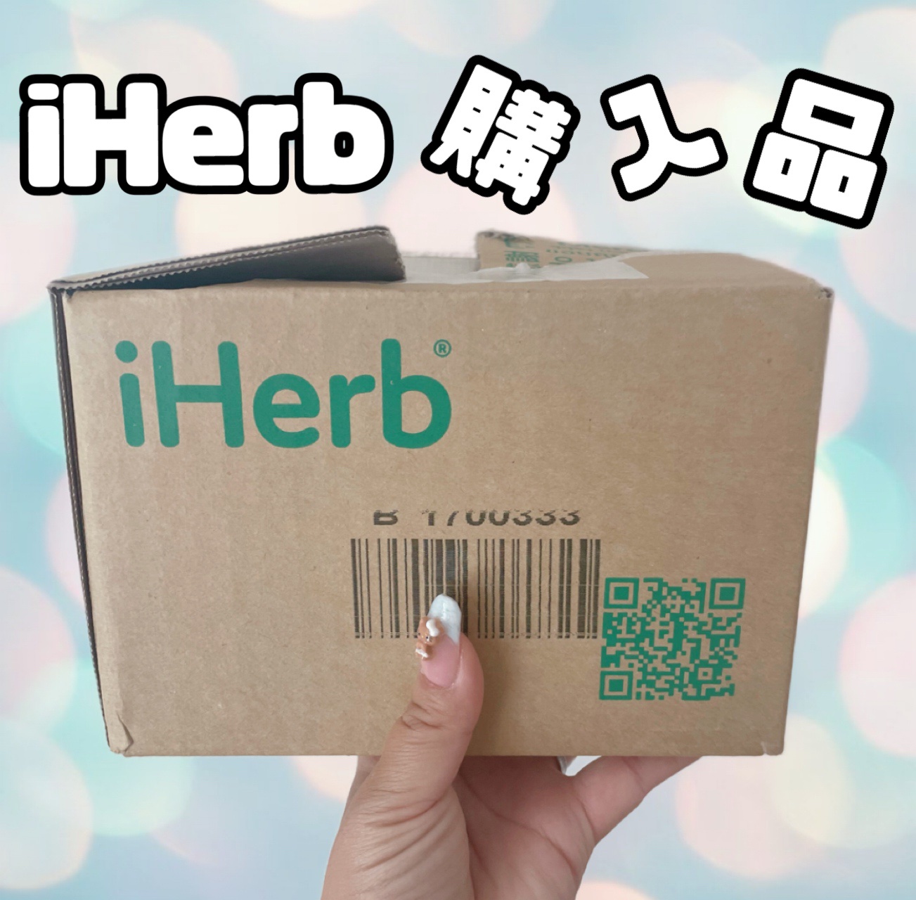 ハイエンデュランス/オールドスパイス/デオドラント・制汗剤を使ったクチコミ（1枚目）