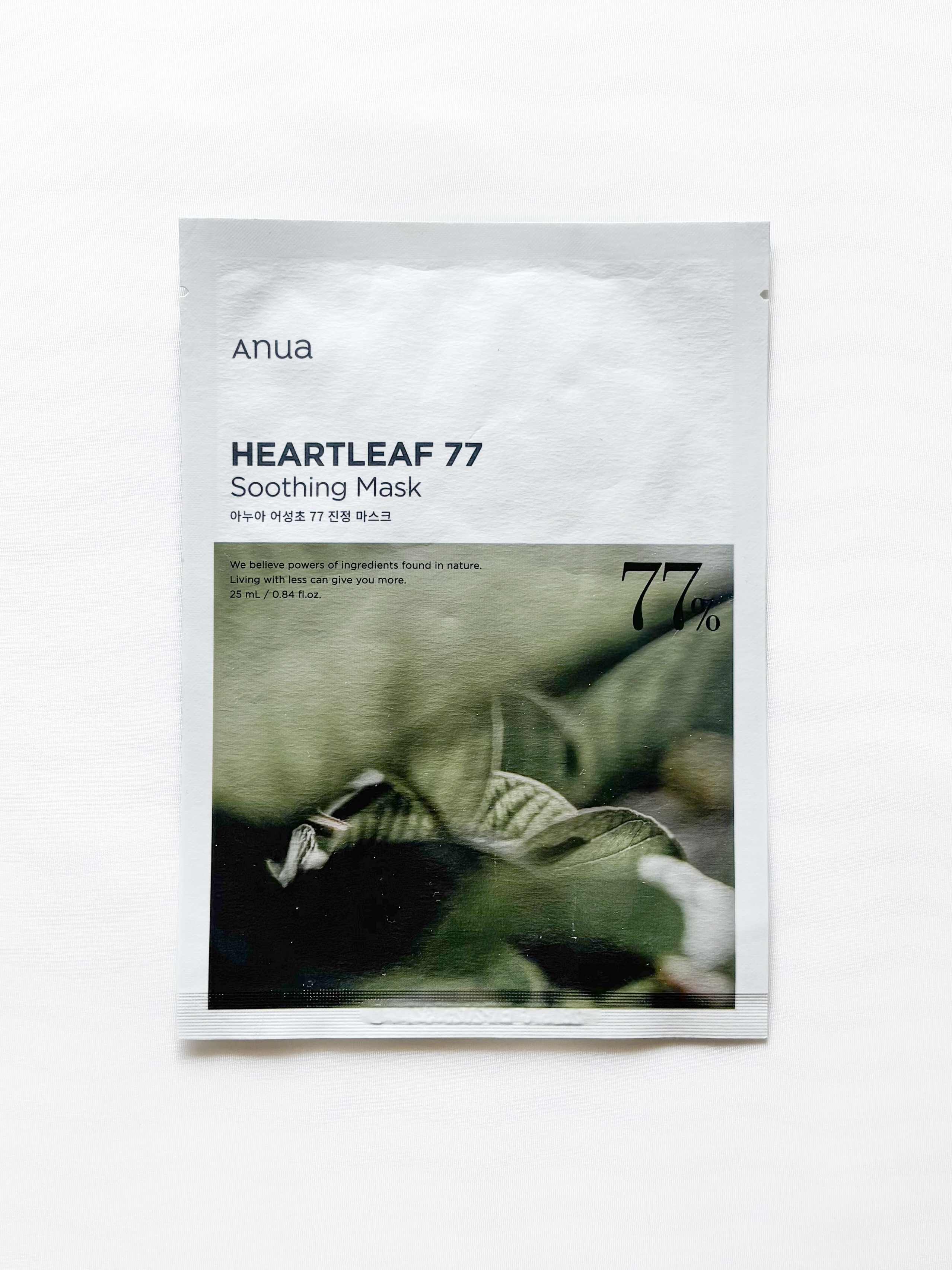 ドクダミ77 % 鎮静マスクパック/Anua/シートマスク・パックを使ったクチコミ（2枚目）