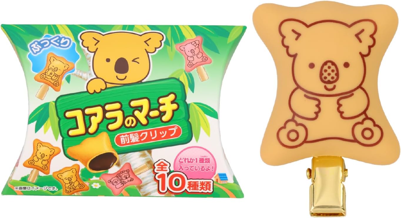 コアラのマーチ 前髪クリップ SHOBIDO