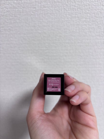 ブラーグロイリップティント/Dinto/リップティントを使ったクチコミ(2枚目)