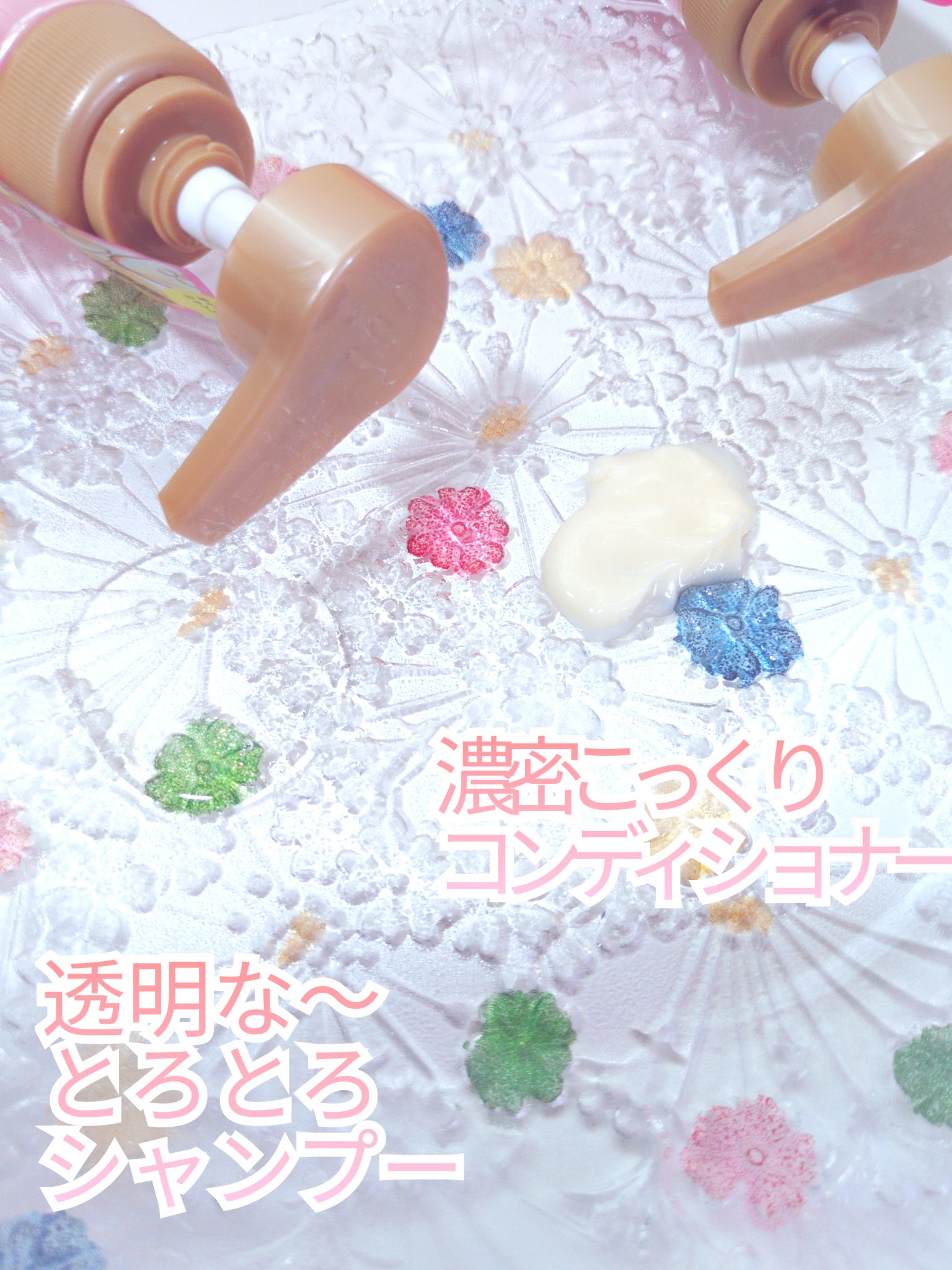 オイルインシャンプー／オイルインコンディショナー (グロス＆リペア)/ディアボーテ/市販シャンプーを使ったクチコミ（2枚目）