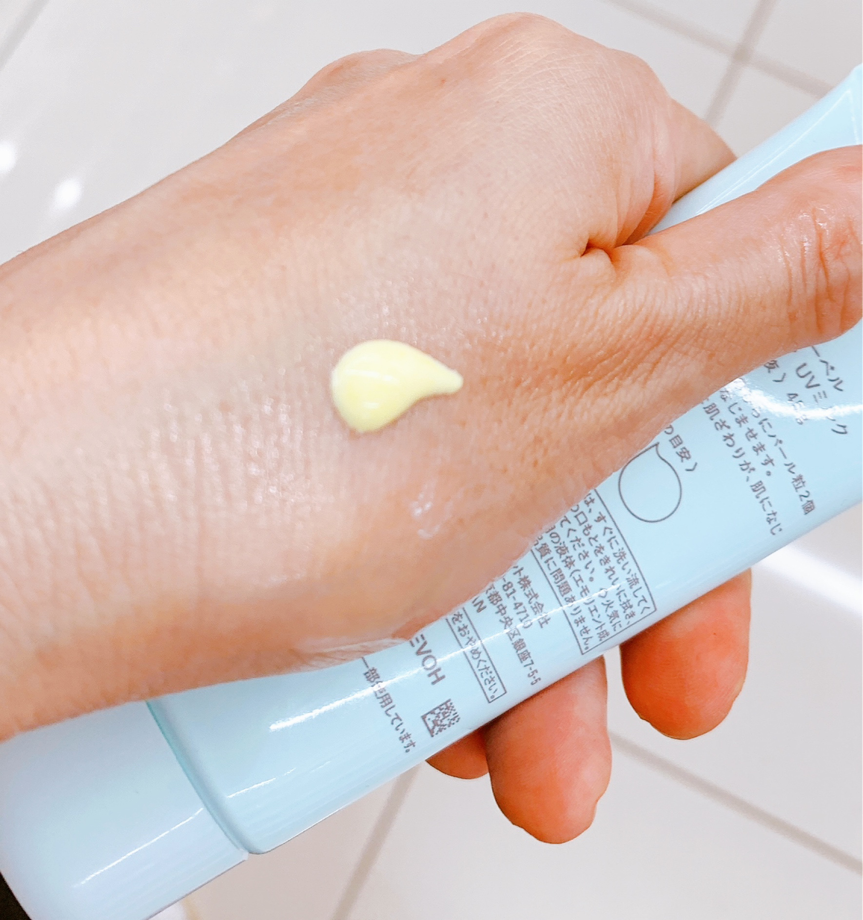 セルフバリア UV ミルク/アクアレーベル/乳液を使ったクチコミ（2枚目）