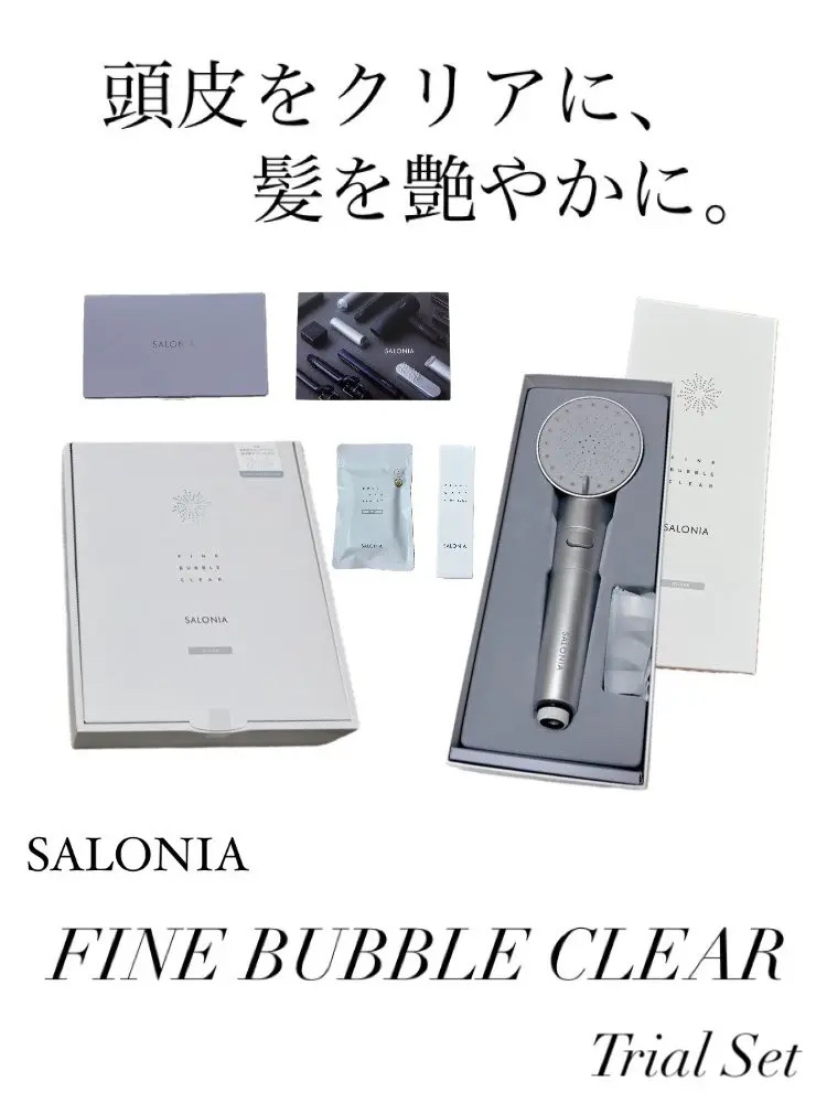 ファインバブルクリア/SALONIA/ヘアケアグッズを使ったクチコミ（1枚目）