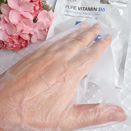 ドクタージー ピュア ビタミンB モイスチャライジングマスク/Dr.G/シートマスク・パックを使ったクチコミ(7枚目)