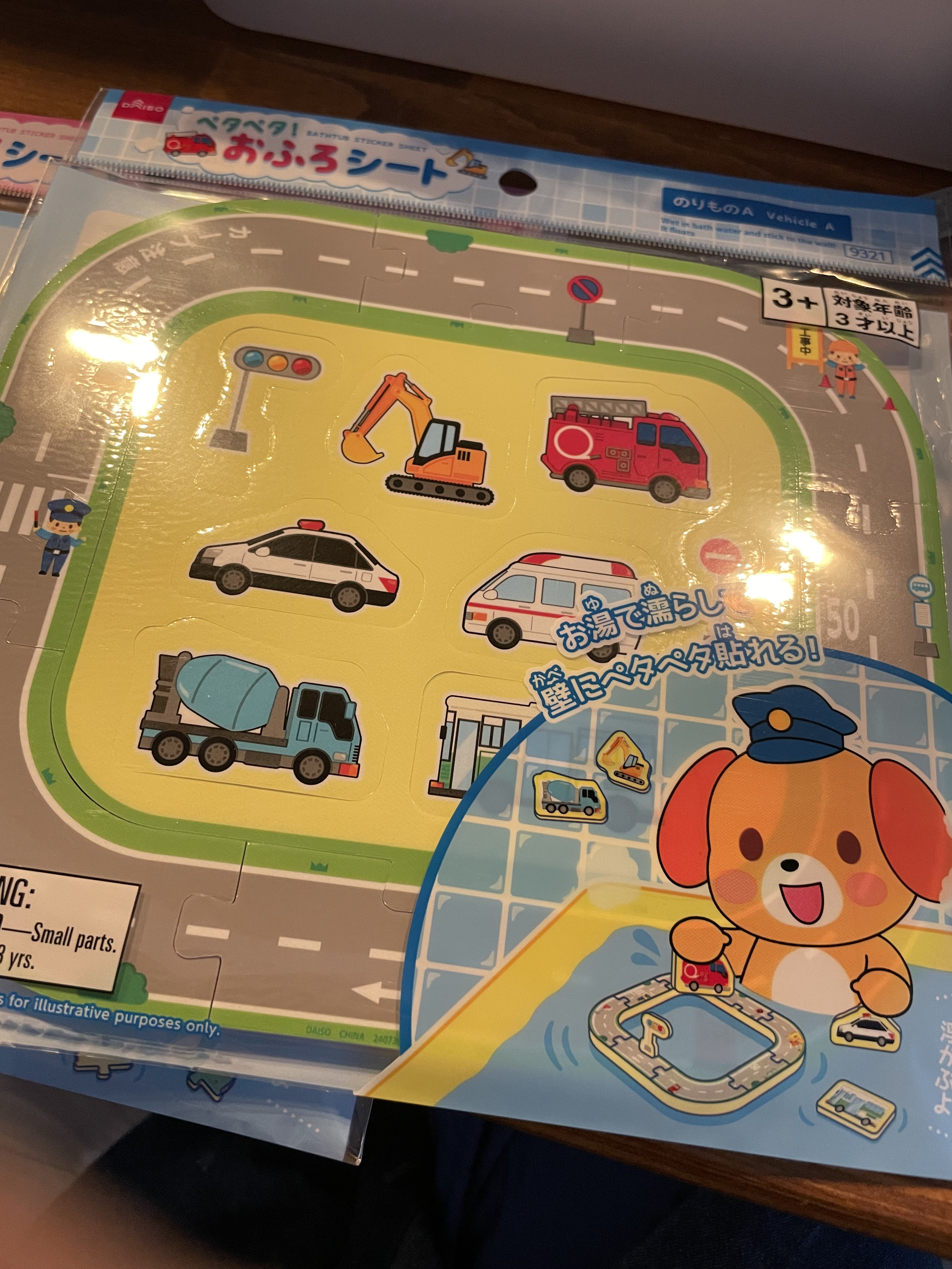 ヘアアクセサリー/DAISO/ヘアアクセサリーを使ったクチコミ（3枚目）