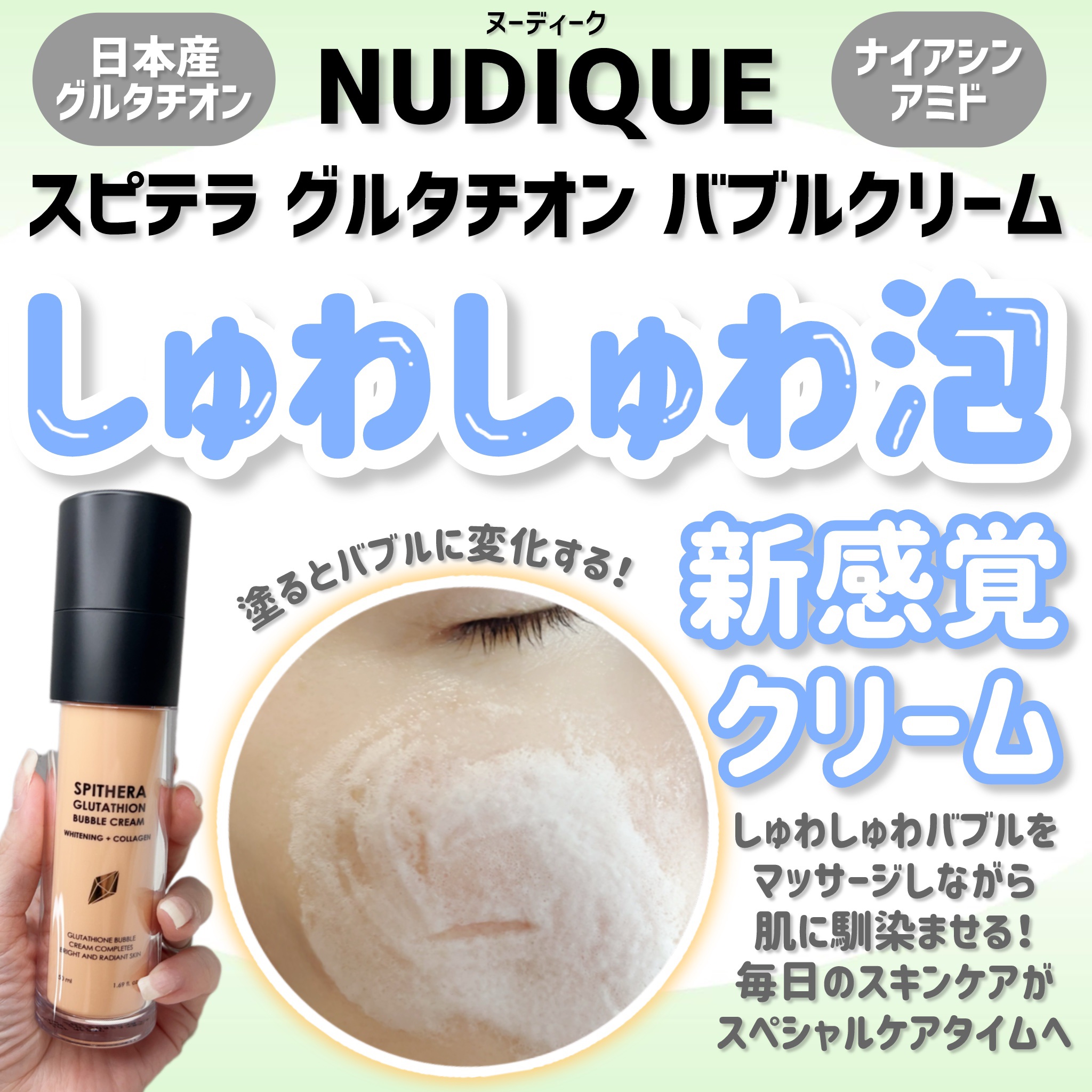 ＊しゅわしゅわ！の巻＊

韓国旅行に行きたいYukaですどうも。


はい。
皆様どうも。


韓国に行きたい！

行ったことないんですよ。韓国。

いつか行きたいなぁ…位に思ってたんですが。

ここ最近はめちゃくちゃ行きたい欲がすんごい。