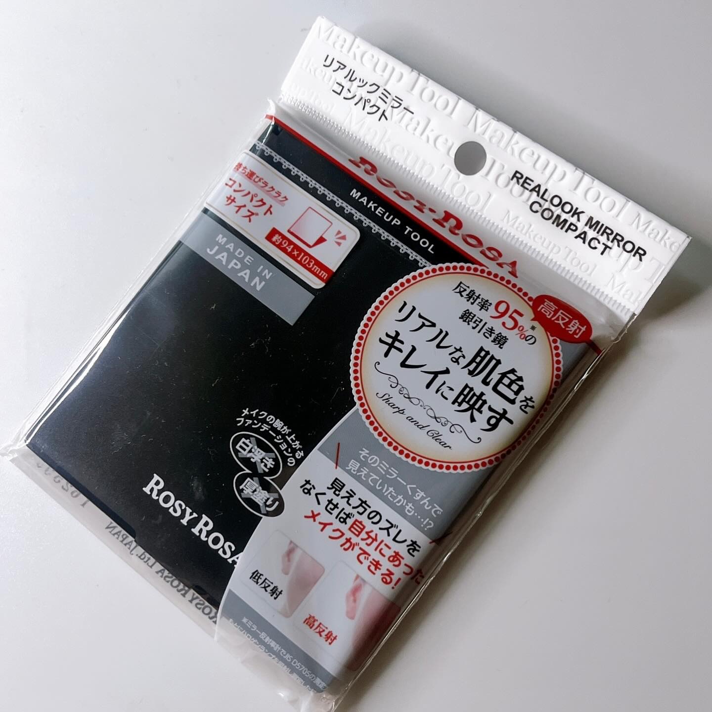 マルチファンデパフ 2P/ロージーローザ/パフ・スポンジを使ったクチコミ（1枚目）