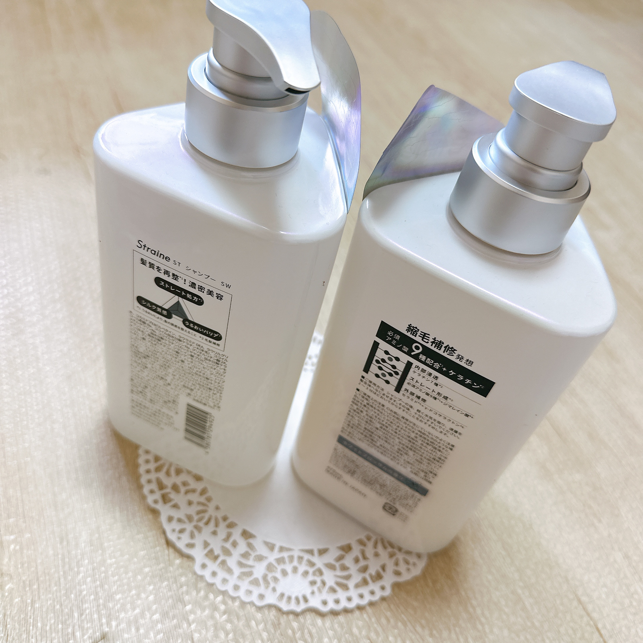 ストレートシャンプー/ストレートトリートメント ホワイトブロッサムの香り/Straine/市販シャンプーを使ったクチコミ（3枚目）