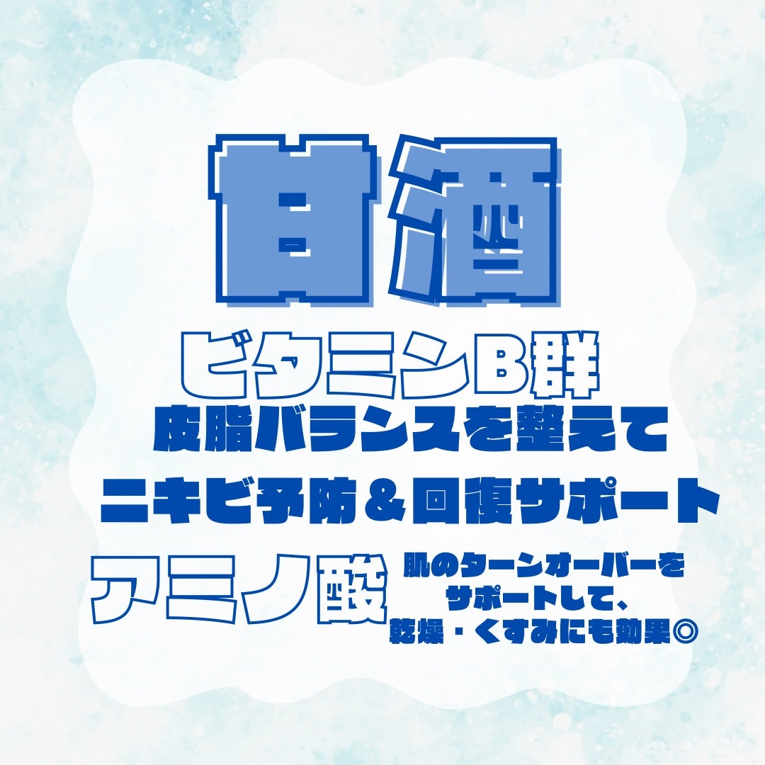大麦若葉粉末100%/山本漢方製薬/青汁を使ったクチコミ(4枚目)
