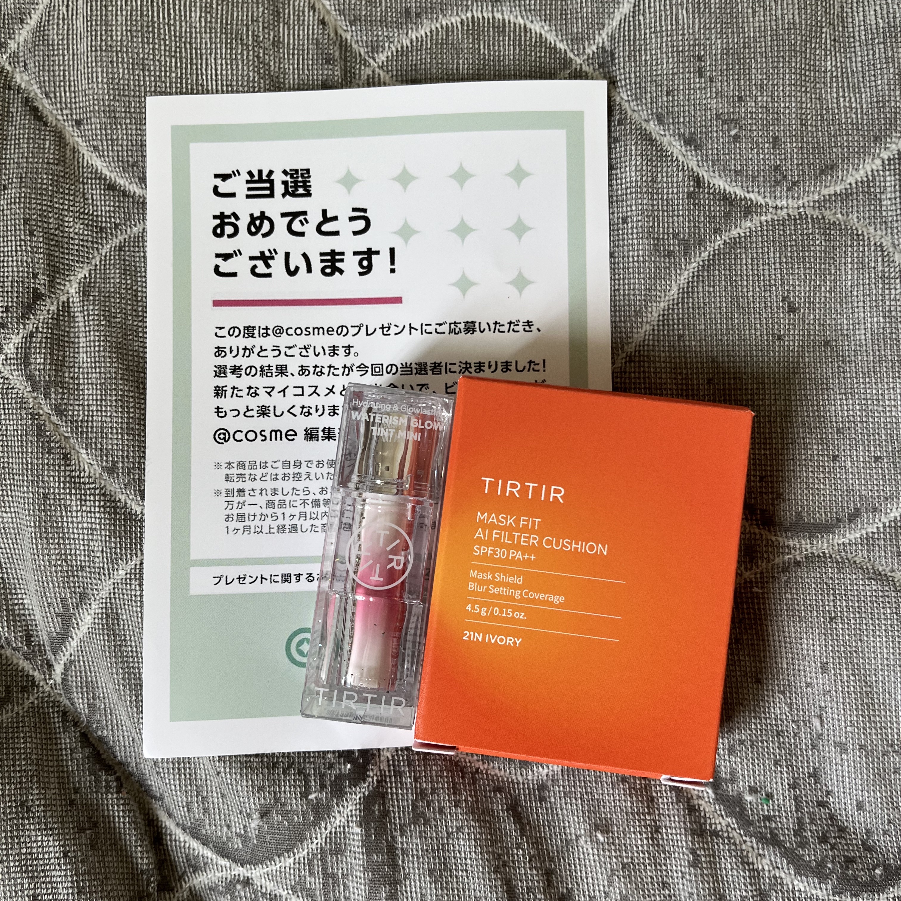 ウォーターリズムグロウティント/TIRTIR(ティルティル)/リップティントを使ったクチコミ（1枚目）