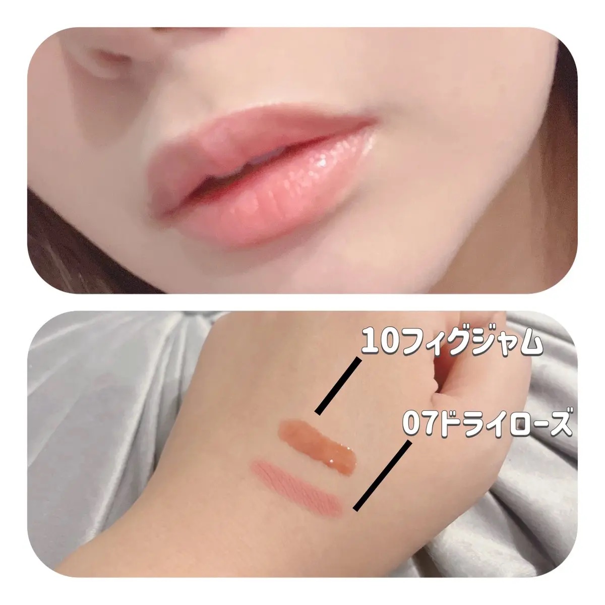 ドットオンムードリップペンシル/Heart Percent/リップライナーを使ったクチコミ（2枚目）