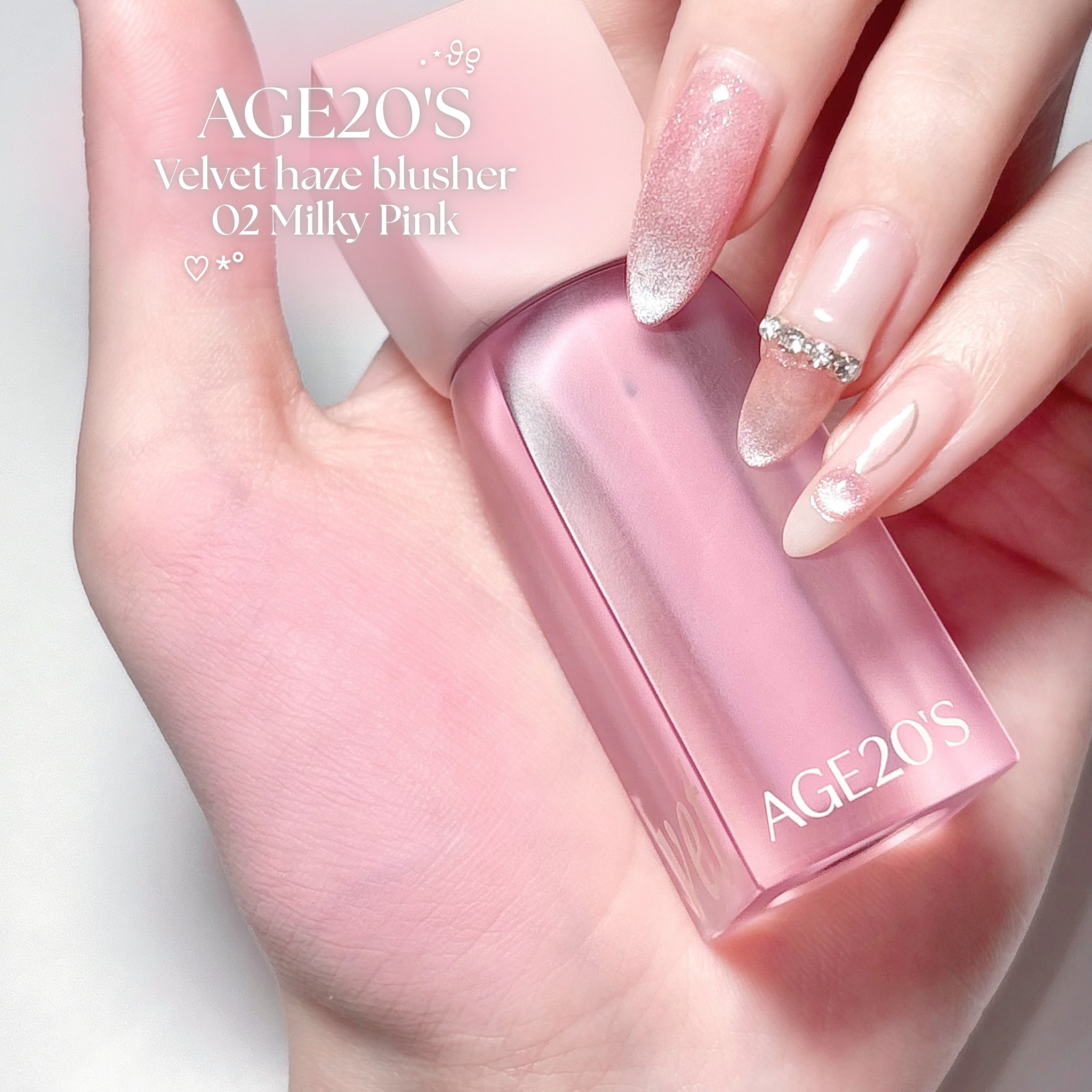 ベルベットヘーズブラッシャー/AGE20’s/リキッドチークを使ったクチコミ（1枚目）