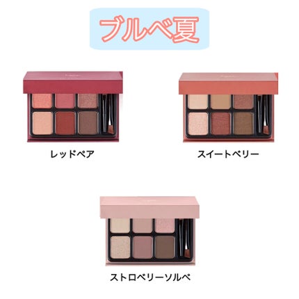 アイカラーパレット/heme/アイシャドウパレットを使ったクチコミ(4枚目)