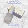 リバースセラム / BLANCDIVA
