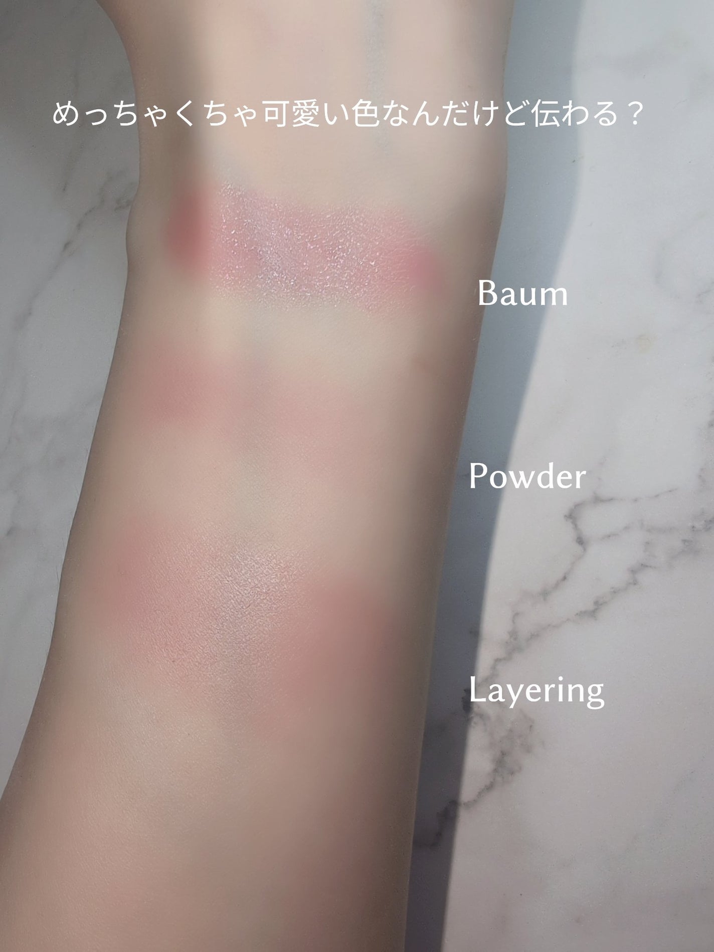 グラインディングコンシールバター/LUNA/クリームコンシーラーを使ったクチコミ(4枚目)