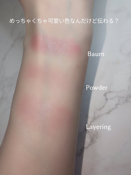 グラインディングコンシールバター/LUNA/クリームコンシーラーを使ったクチコミ(4枚目)